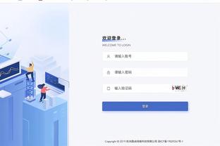 半岛综合体育app在线下载官网截图1